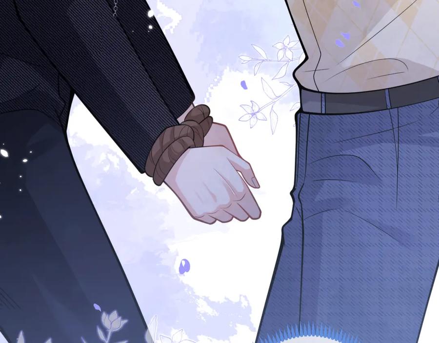 影帝家的小狼狗 - 第37话 趁机试探 - 第51张图