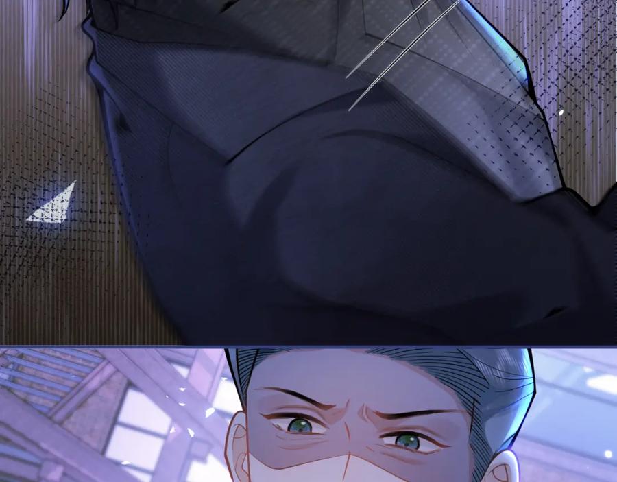 影帝家的小狼狗 - 第37话 趁机试探 - 第39张图