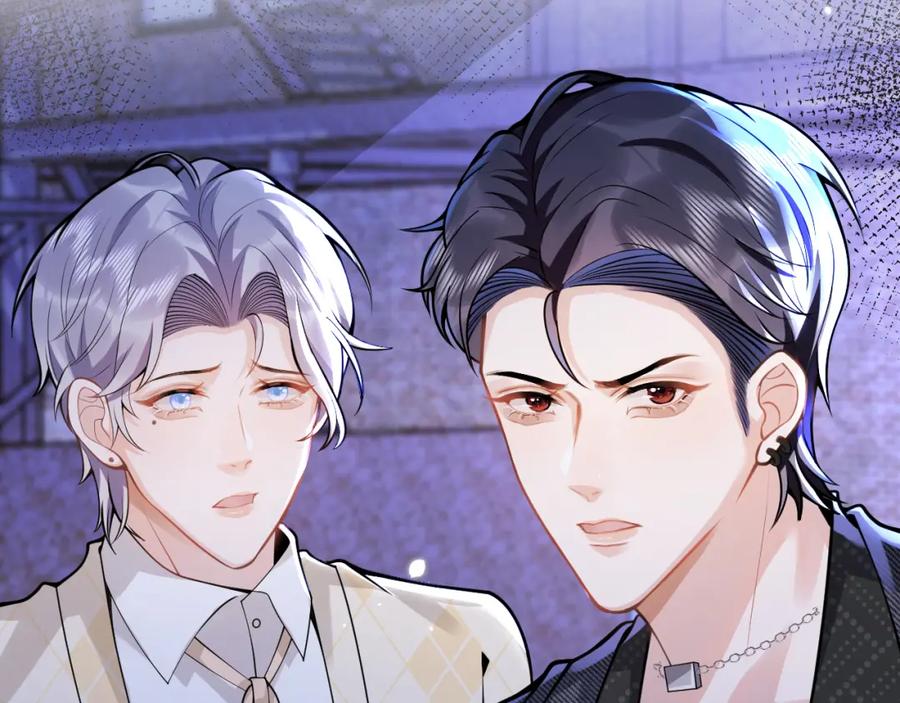 影帝家的小狼狗 - 第37话 趁机试探 - 第7张图