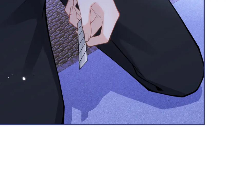 影帝家的小狼狗 - 第37话 趁机试探 - 第64张图