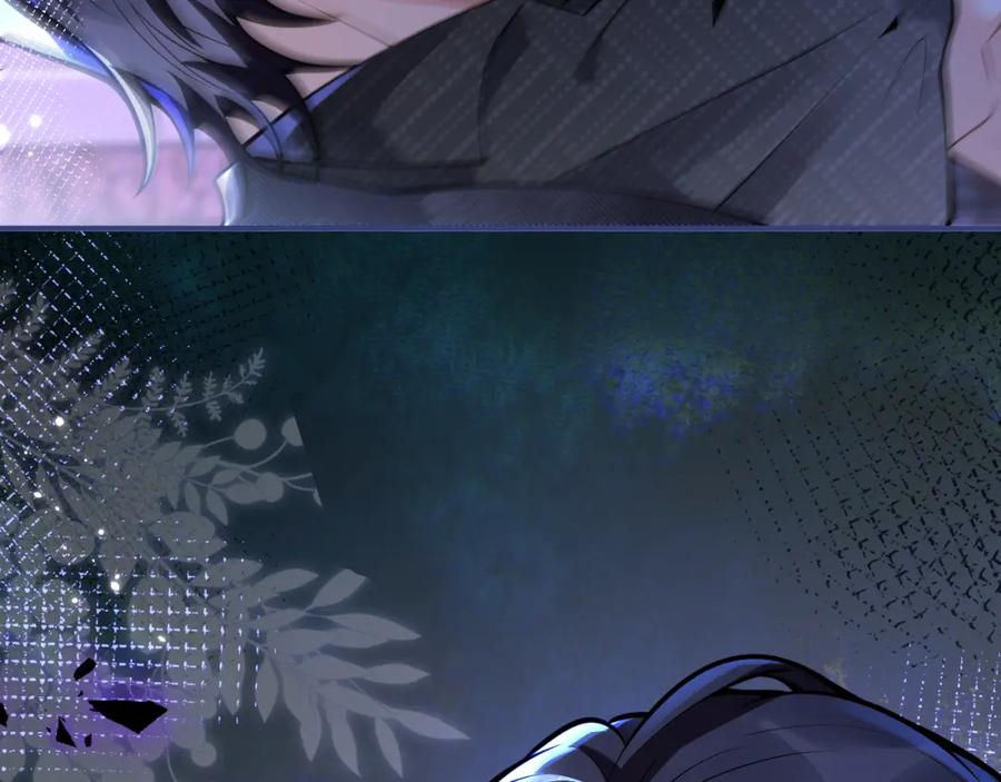 影帝家的小狼狗 - 第37话 趁机试探 - 第30张图