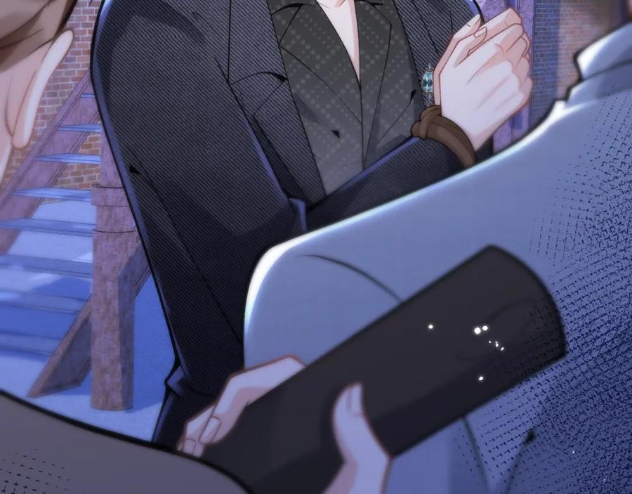 影帝家的小狼狗 - 第37话 趁机试探 - 第26张图