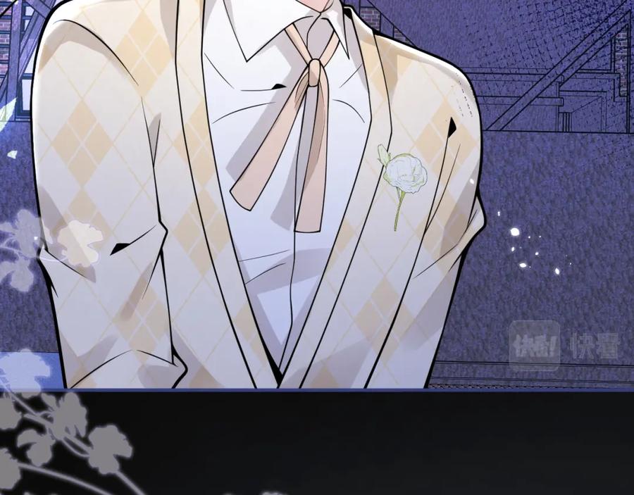 影帝家的小狼狗 - 第37话 趁机试探 - 第22张图