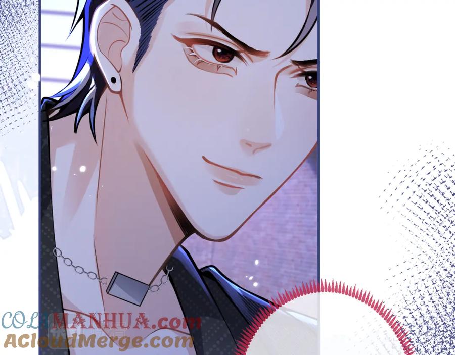 影帝家的小狼狗 - 第37话 趁机试探 - 第69张图