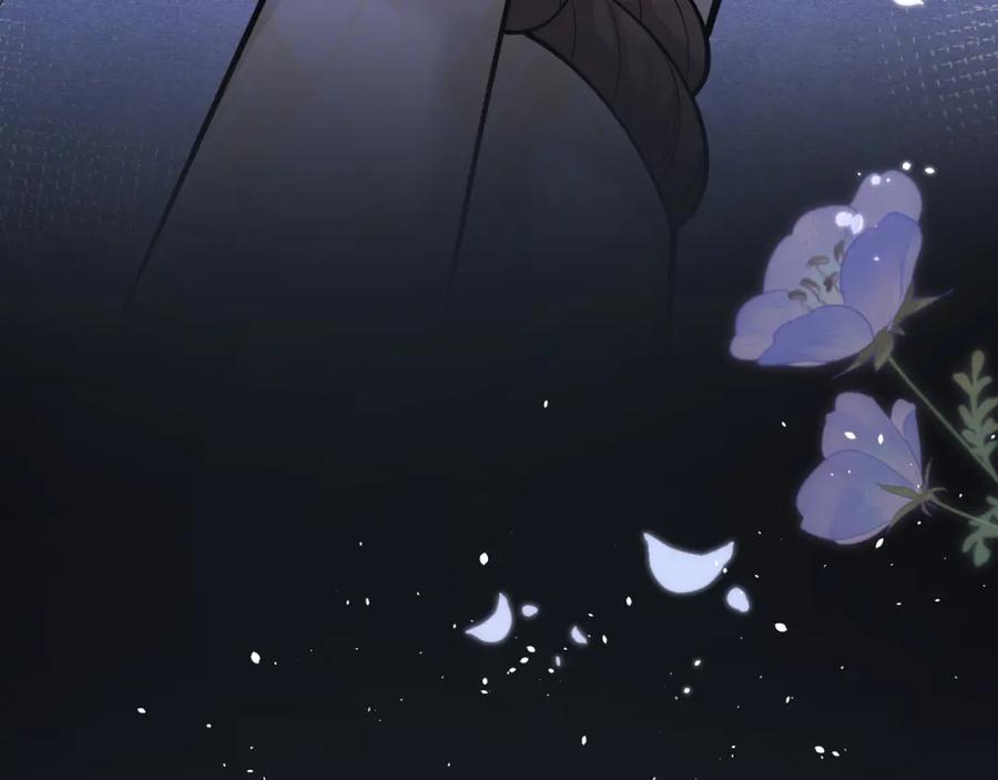 影帝家的小狼狗 - 第37话 趁机试探 - 第91张图