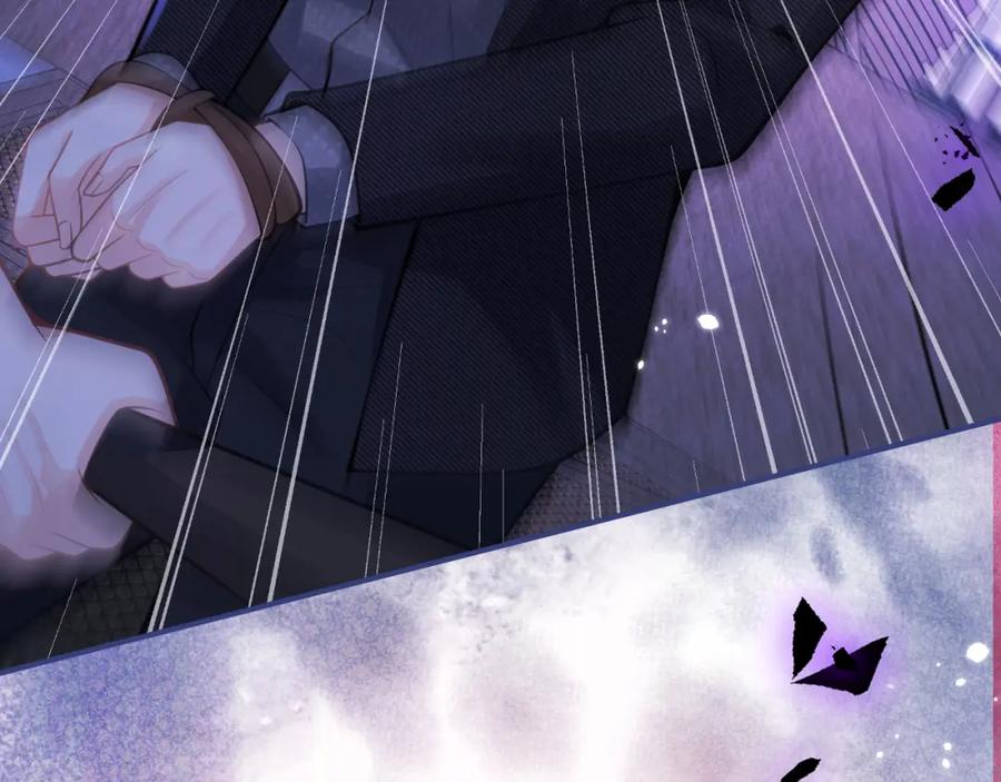 影帝家的小狼狗 - 第37话 趁机试探 - 第18张图