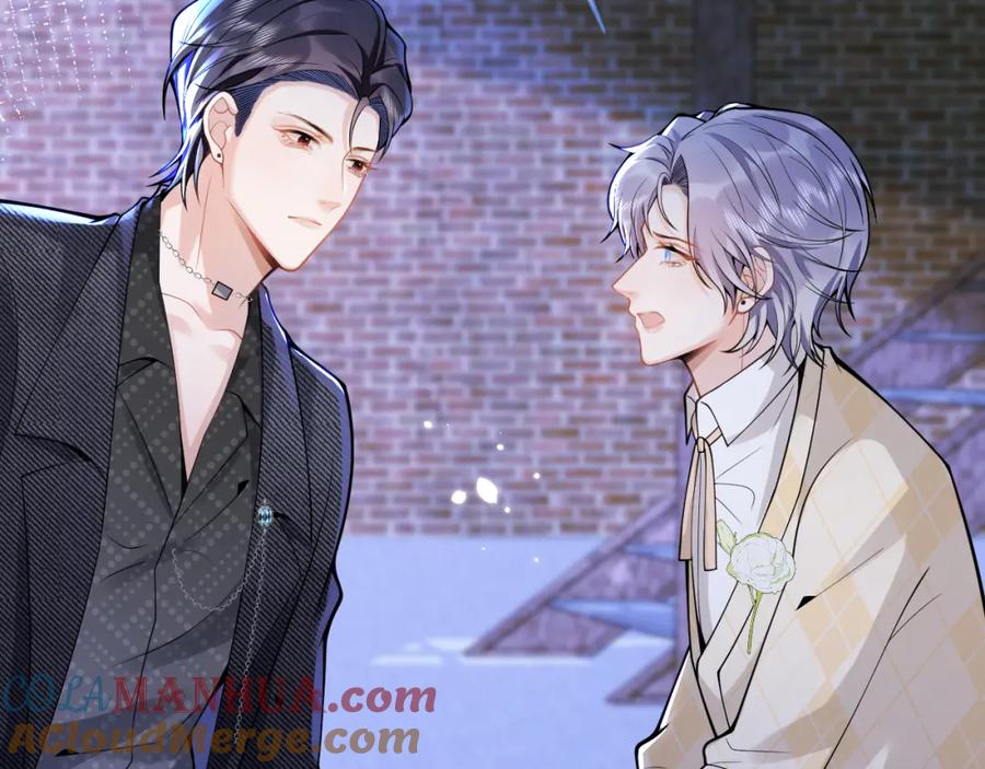 影帝家的小狼狗 - 第37话 趁机试探 - 第77张图