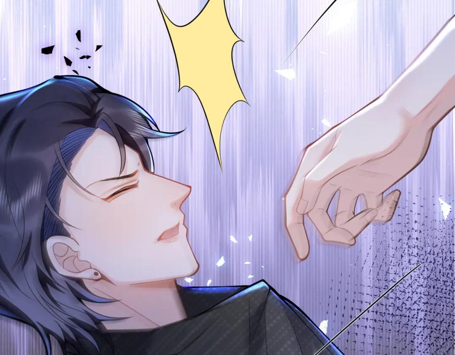 影帝家的小狼狗 - 第37话 趁机试探 - 第38张图