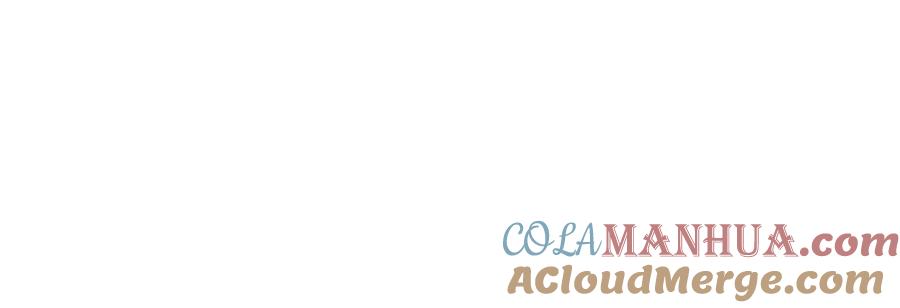 影帝家的小狼狗 - 第37话 趁机试探 - 第101张图