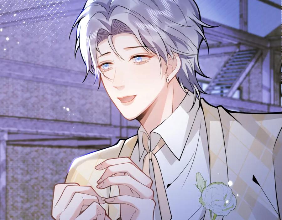 影帝家的小狼狗 - 第37话 趁机试探 - 第62张图