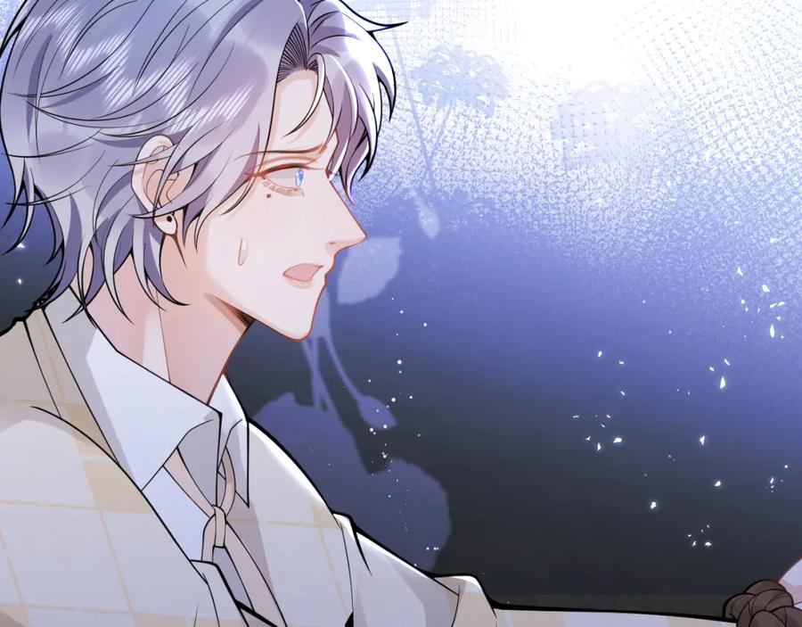 影帝家的小狼狗 - 第37话 趁机试探 - 第87张图