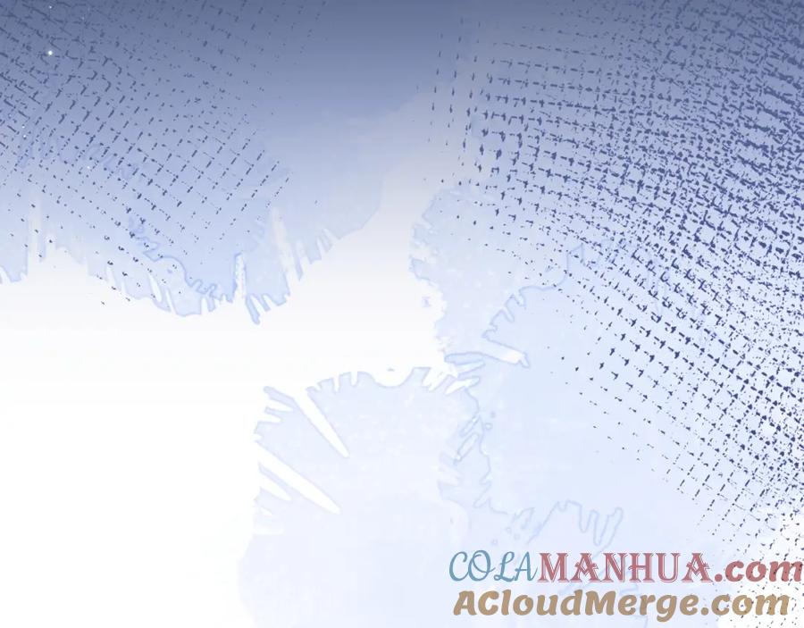 影帝家的小狼狗 - 第37话 趁机试探 - 第93张图