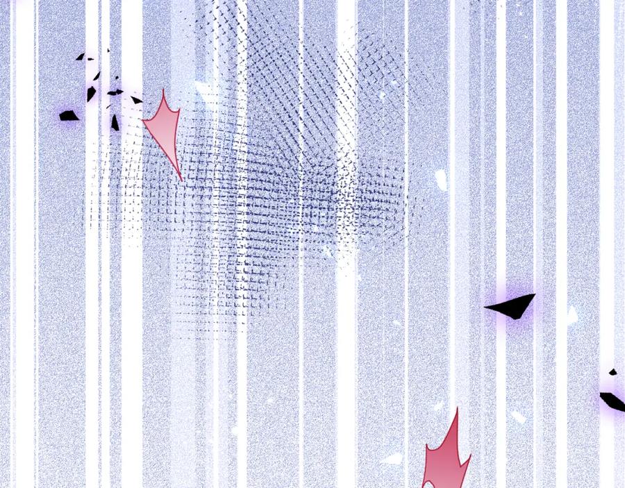 影帝家的小狼狗 - 第37话 趁机试探 - 第28张图