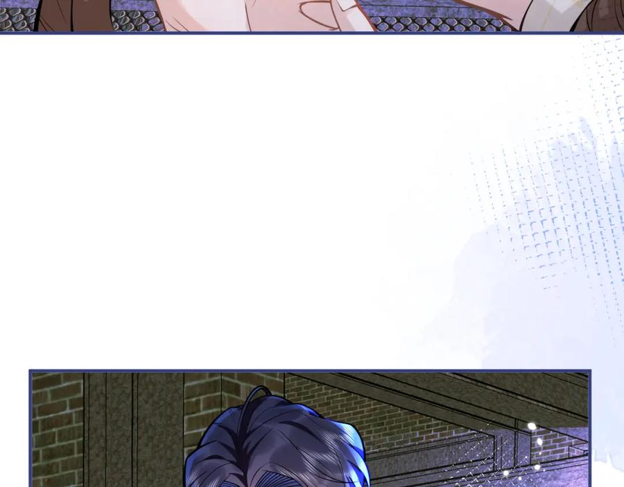 影帝家的小狼狗 - 第37话 趁机试探 - 第59张图