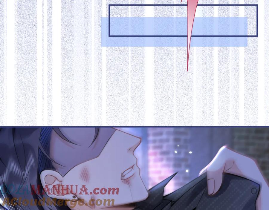 影帝家的小狼狗 - 第37话 趁机试探 - 第29张图