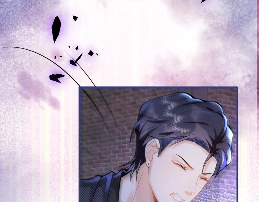 影帝家的小狼狗 - 第37话 趁机试探 - 第19张图