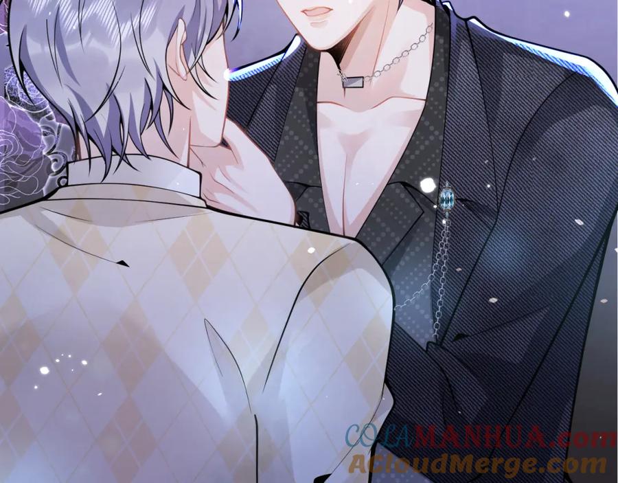 影帝家的小狼狗 - 第37话 趁机试探 - 第81张图