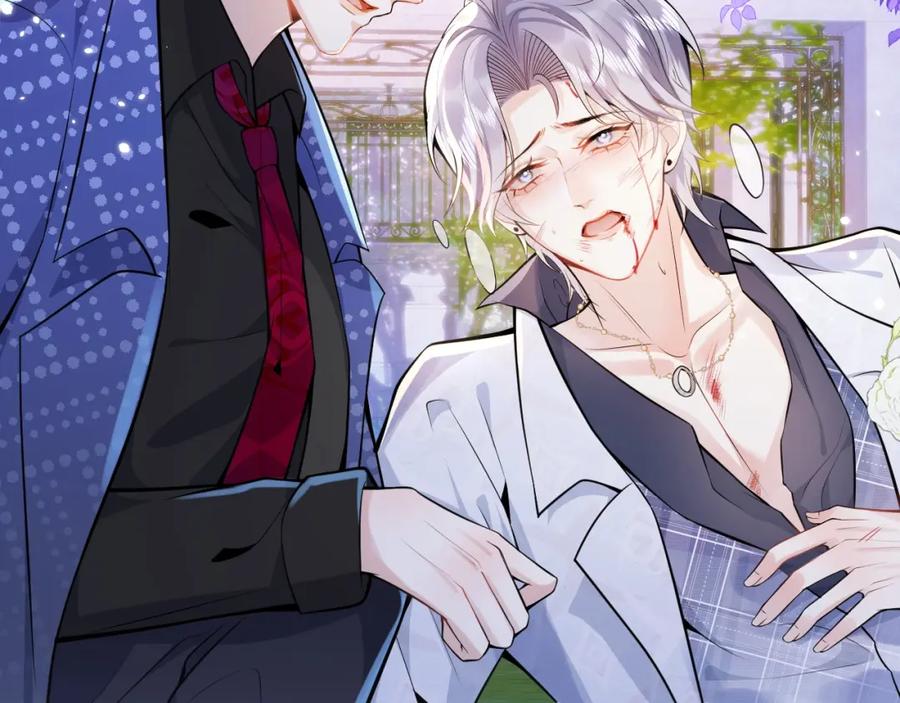 影帝家的小狼狗 - 第2话 哥哥抛弃我的下场 - 第68张图