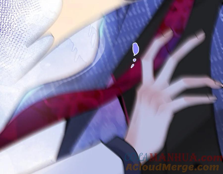 影帝家的小狼狗 - 第2话 哥哥抛弃我的下场 - 第25张图