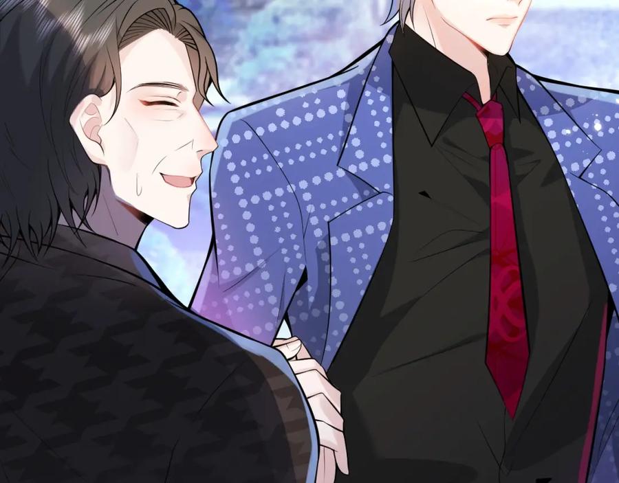 影帝家的小狼狗 - 第2话 哥哥抛弃我的下场 - 第62张图