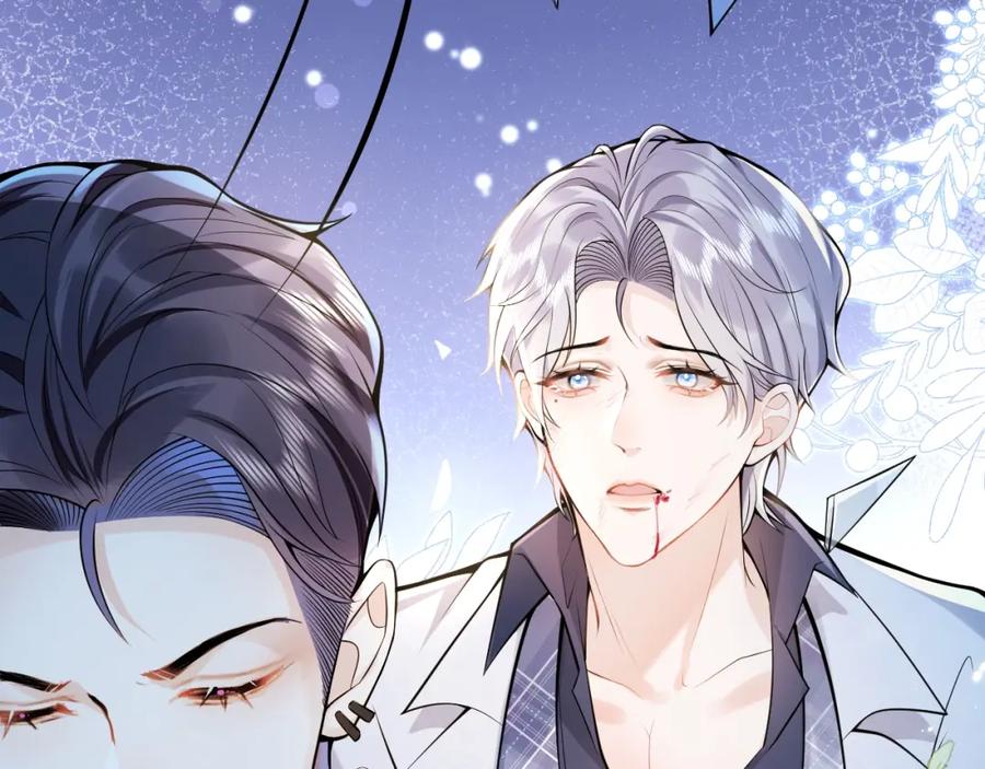 影帝家的小狼狗 - 第2话 哥哥抛弃我的下场 - 第102张图