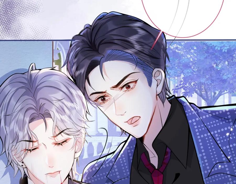 影帝家的小狼狗 - 第2话 哥哥抛弃我的下场 - 第82张图