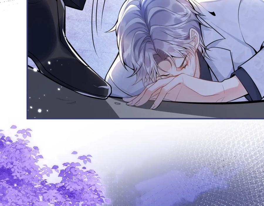 影帝家的小狼狗 - 第2话 哥哥抛弃我的下场 - 第66张图