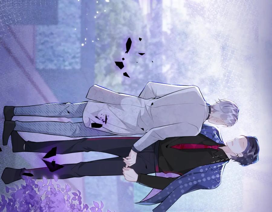 影帝家的小狼狗 - 第2话 哥哥抛弃我的下场 - 第44张图