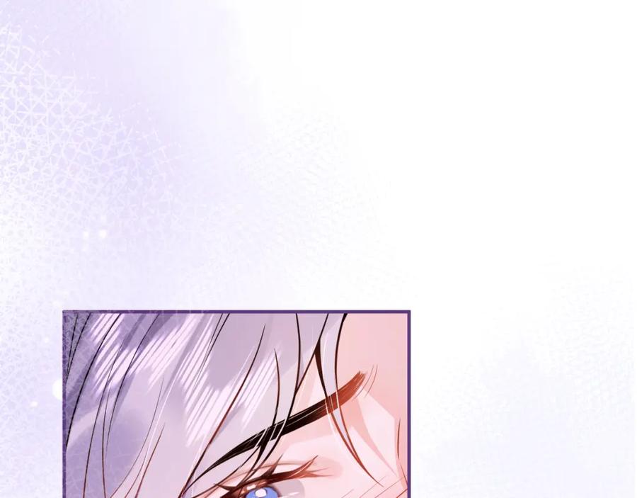 影帝家的小狼狗 - 第2话 哥哥抛弃我的下场 - 第12张图