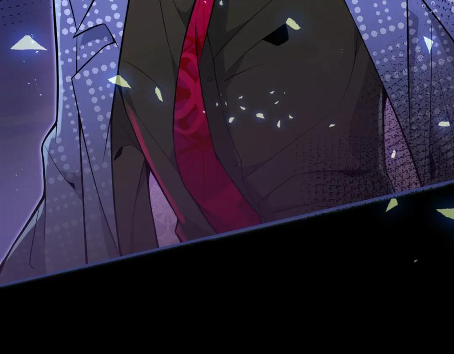 影帝家的小狼狗 - 第2话 哥哥抛弃我的下场 - 第60张图