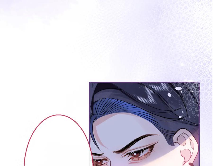 影帝家的小狼狗 - 第2话 哥哥抛弃我的下场 - 第14张图