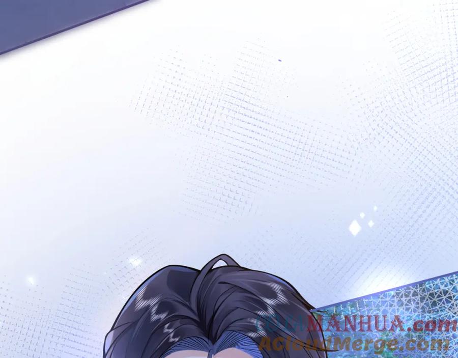 影帝家的小狼狗 - 第2话 哥哥抛弃我的下场 - 第29张图