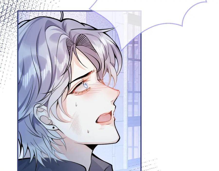 影帝家的小狼狗 - 第2话 哥哥抛弃我的下场 - 第90张图