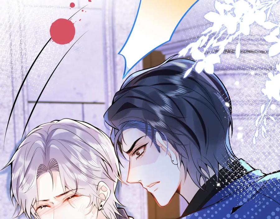 影帝家的小狼狗 - 第2话 哥哥抛弃我的下场 - 第76张图