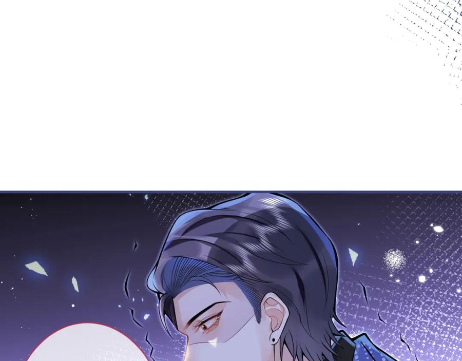 影帝家的小狼狗 - 第2话 哥哥抛弃我的下场 - 第92张图