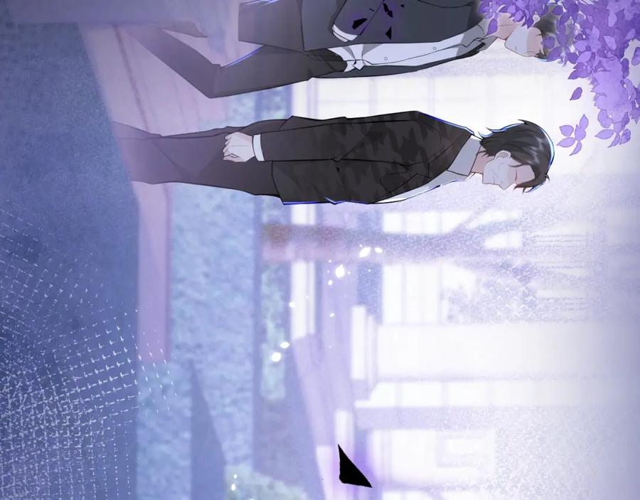 影帝家的小狼狗 - 第2话 哥哥抛弃我的下场 - 第43张图