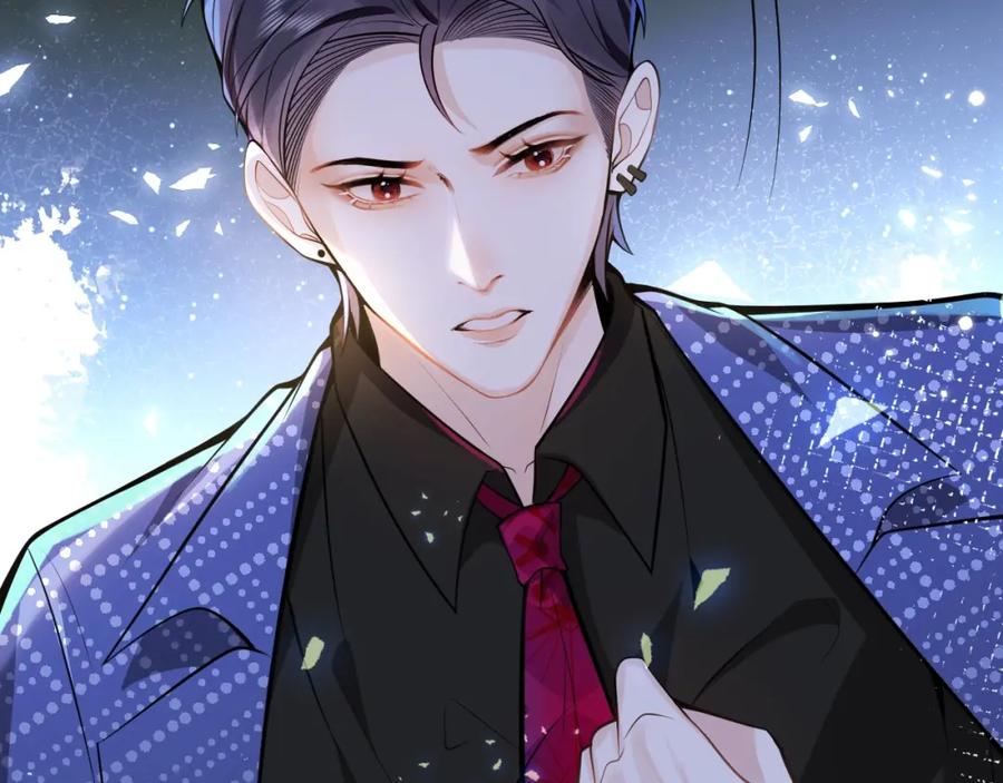 影帝家的小狼狗 - 第2话 哥哥抛弃我的下场 - 第96张图