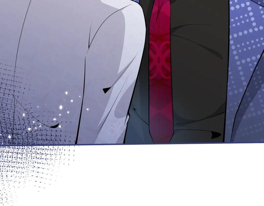 影帝家的小狼狗 - 第2话 哥哥抛弃我的下场 - 第48张图