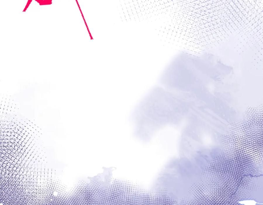 影帝家的小狼狗 - 第2话 哥哥抛弃我的下场 - 第79张图