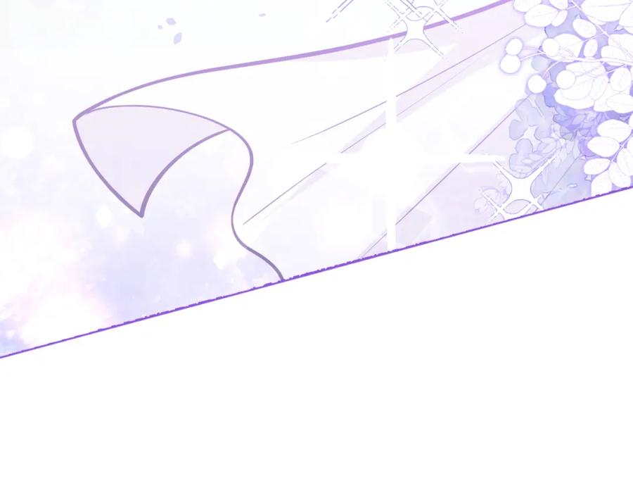 影帝家的小狼狗 - 第2话 哥哥抛弃我的下场 - 第16张图