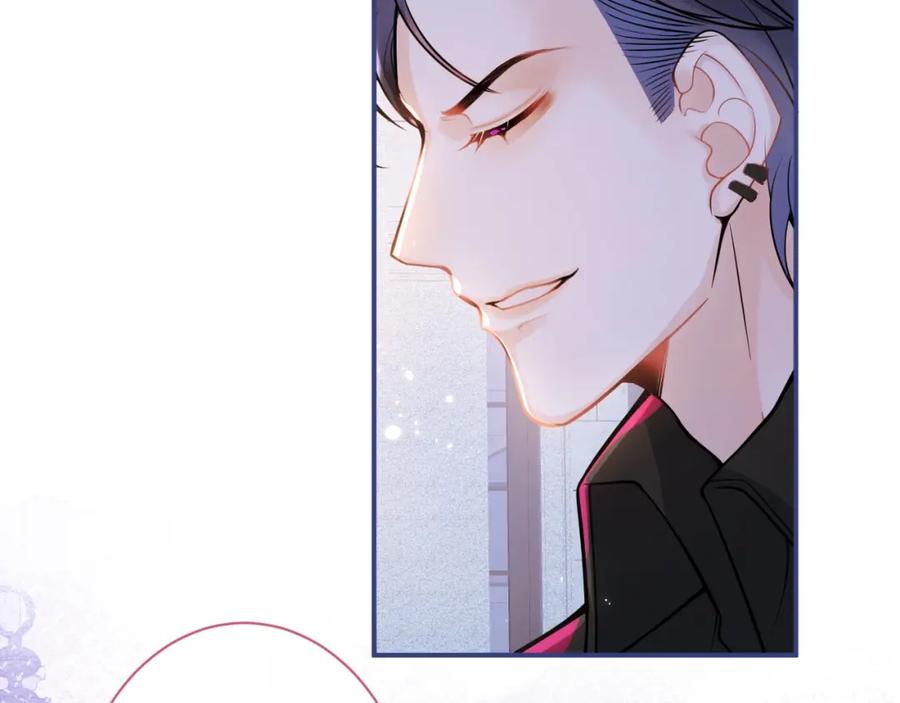 影帝家的小狼狗 - 第2话 哥哥抛弃我的下场 - 第39张图