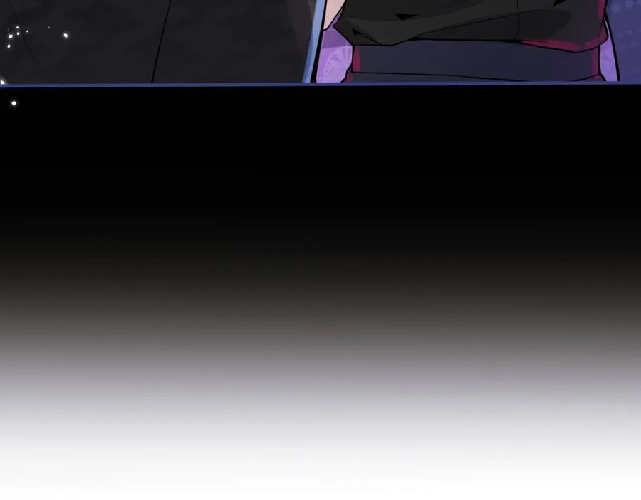 影帝家的小狼狗 - 第2话 哥哥抛弃我的下场 - 第63张图