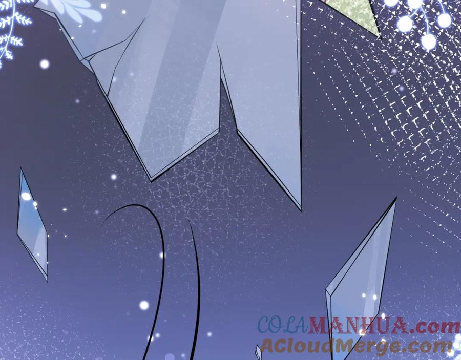 影帝家的小狼狗 - 第2话 哥哥抛弃我的下场 - 第101张图