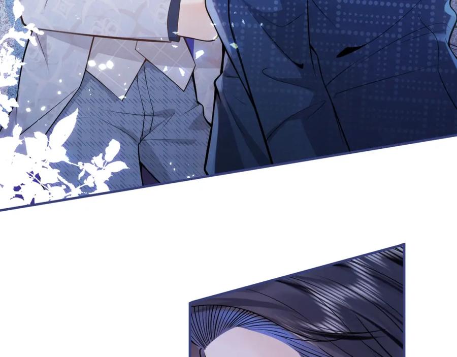 影帝家的小狼狗 - 第2话 哥哥抛弃我的下场 - 第38张图