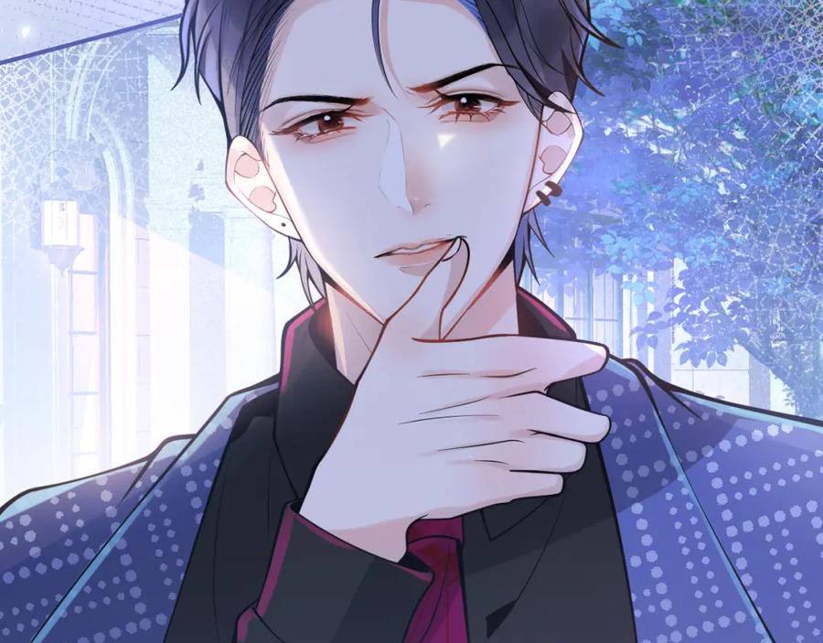 影帝家的小狼狗 - 第2话 哥哥抛弃我的下场 - 第30张图