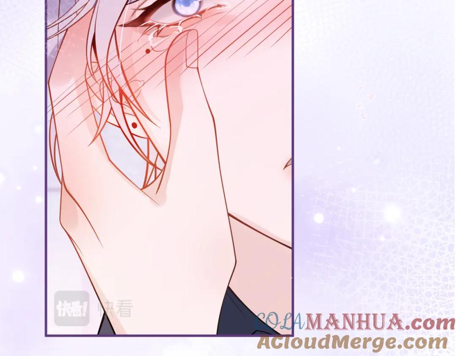 影帝家的小狼狗 - 第2话 哥哥抛弃我的下场 - 第13张图