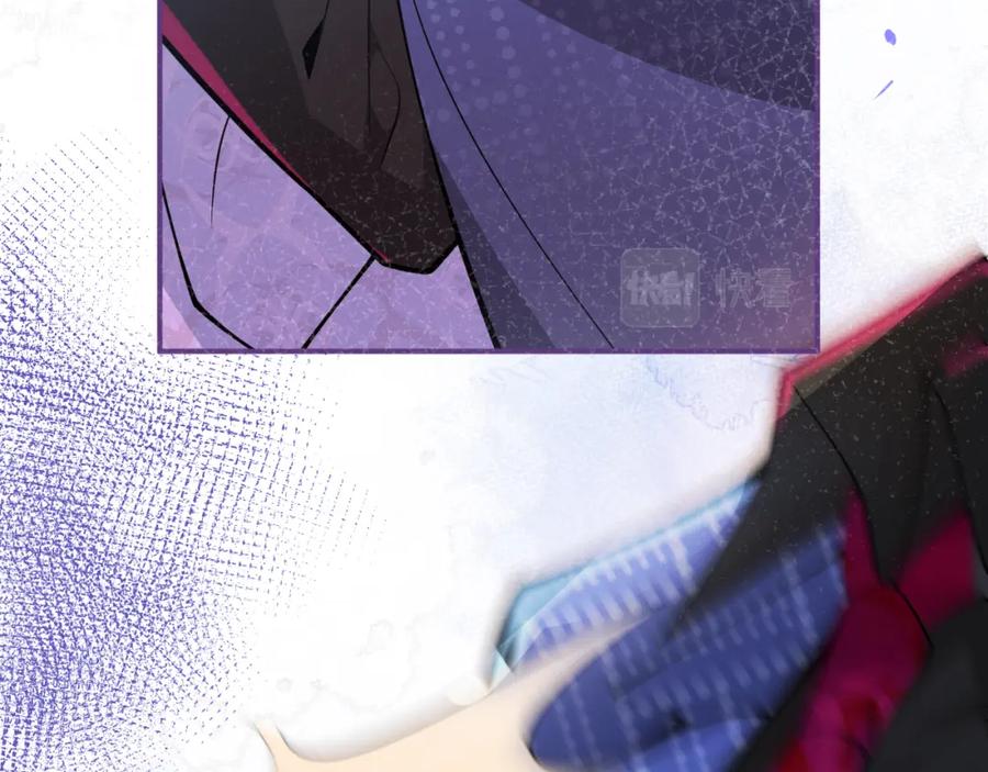 影帝家的小狼狗 - 第2话 哥哥抛弃我的下场 - 第24张图