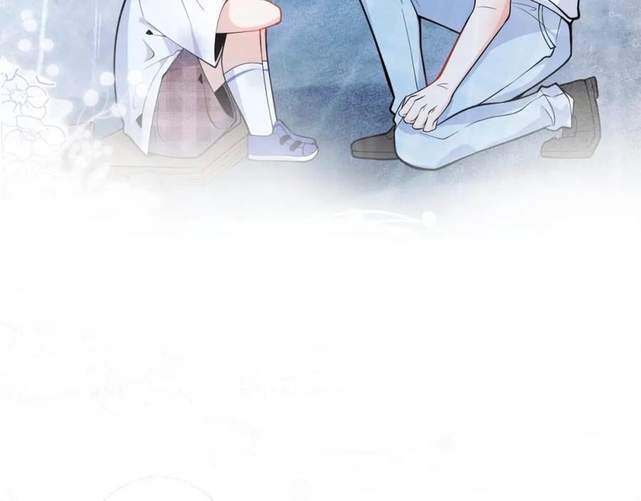 影帝家的小狼狗 - 第2话 哥哥抛弃我的下场 - 第114张图