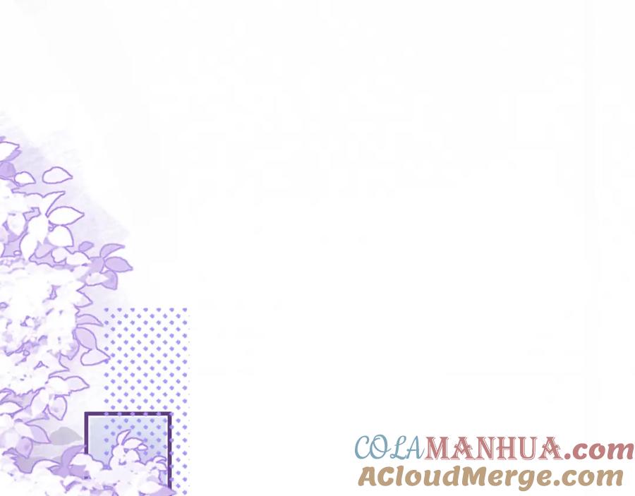 影帝家的小狼狗 - 第2话 哥哥抛弃我的下场 - 第5张图