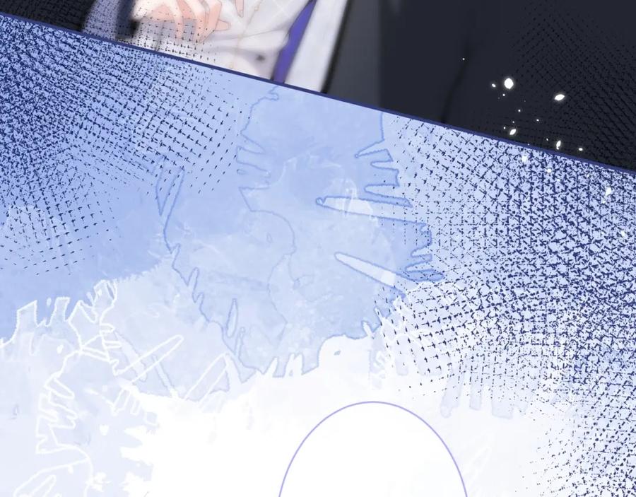 影帝家的小狼狗 - 第2话 哥哥抛弃我的下场 - 第54张图